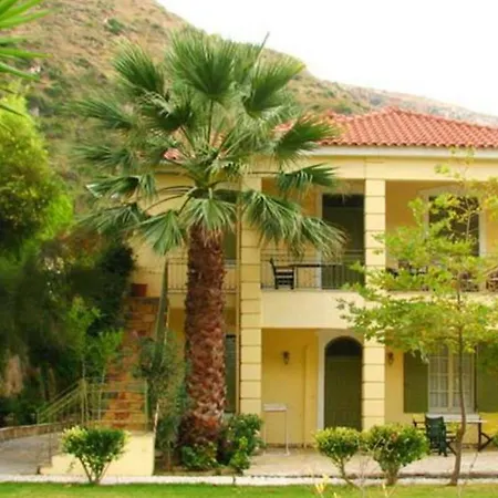 Hotel Myrtles Of Petani Vóvikes